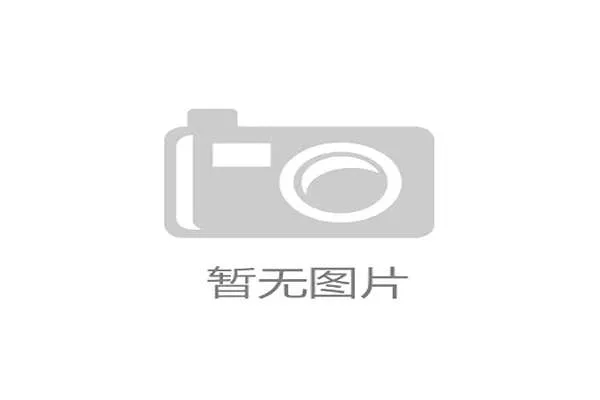 西班牙世界杯淘汰赛潜在对手盘点