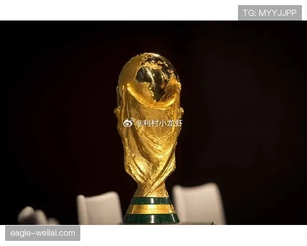2026世界杯新赛制会降低比赛质量吗 2026世界杯新赛制会降低比赛质量吗