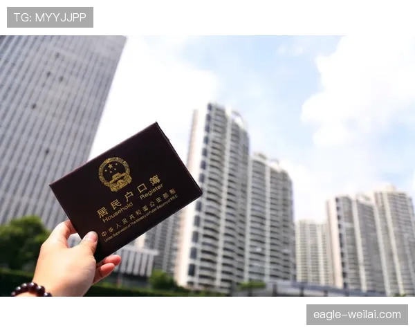 2026世界杯官方排名标准详解 2026世界杯官方排名标准详解